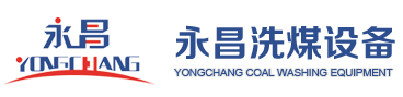 鴻鉆鉆井